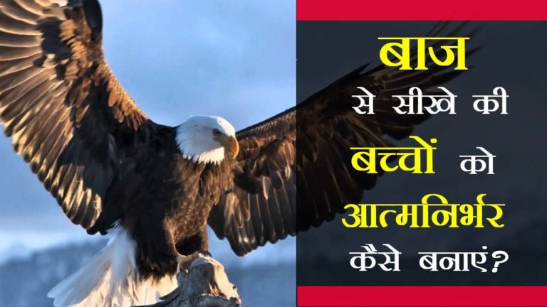 motivational-speech-for-students